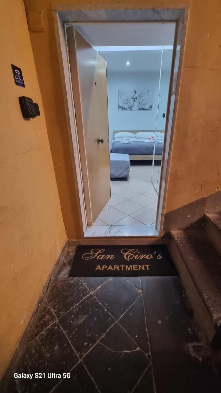 San Ciro'S Apartment Portici Dış mekan fotoğraf